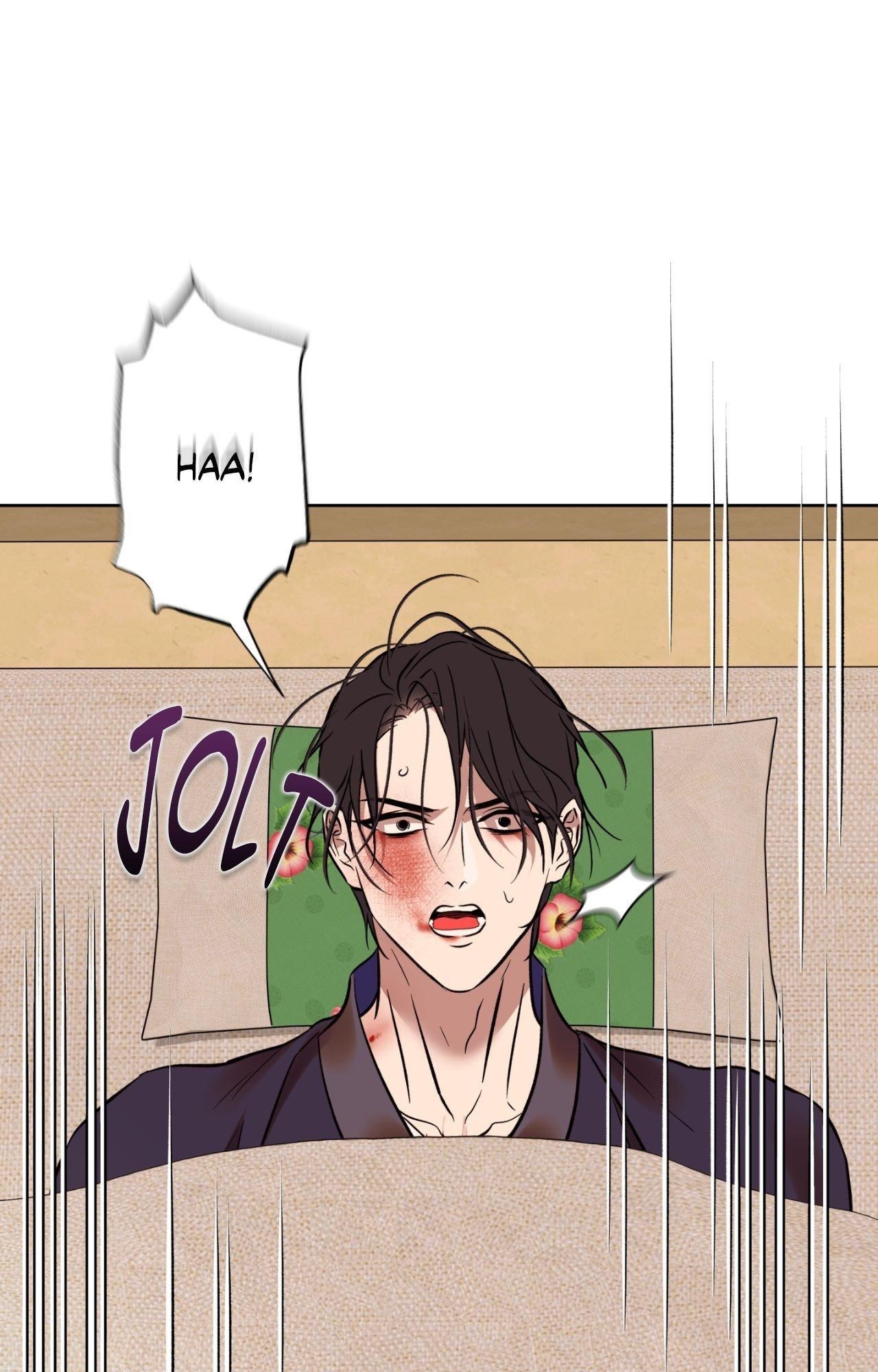 Everyday Rain [Uncensored] Chapter 34 - Page 3 in English