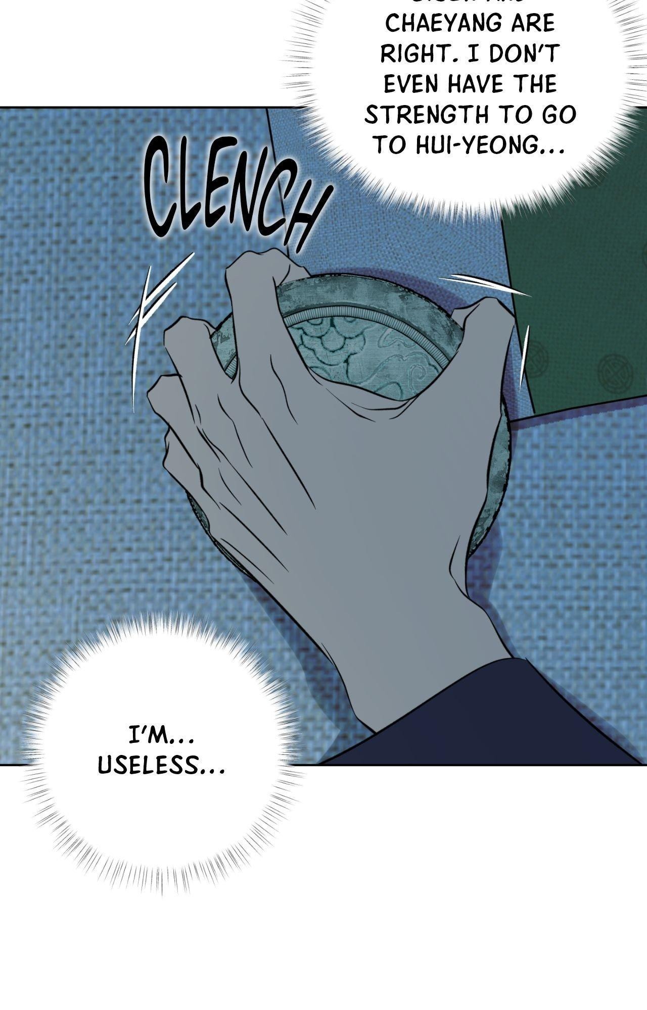 Everyday Rain [Uncensored] Chapter 34 - Page 38 in English