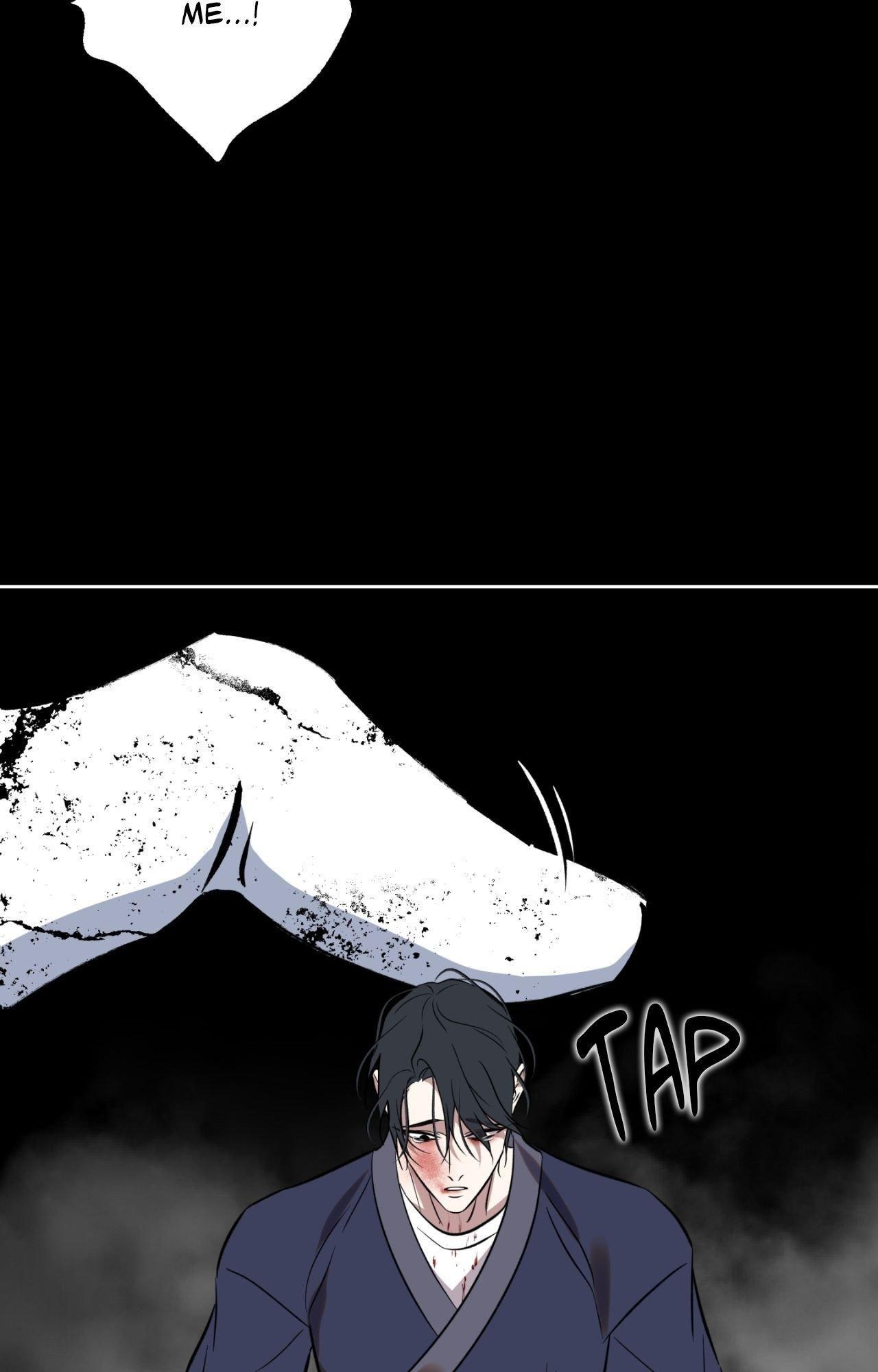 Everyday Rain [Uncensored] Chapter 34 - Page 50 in English