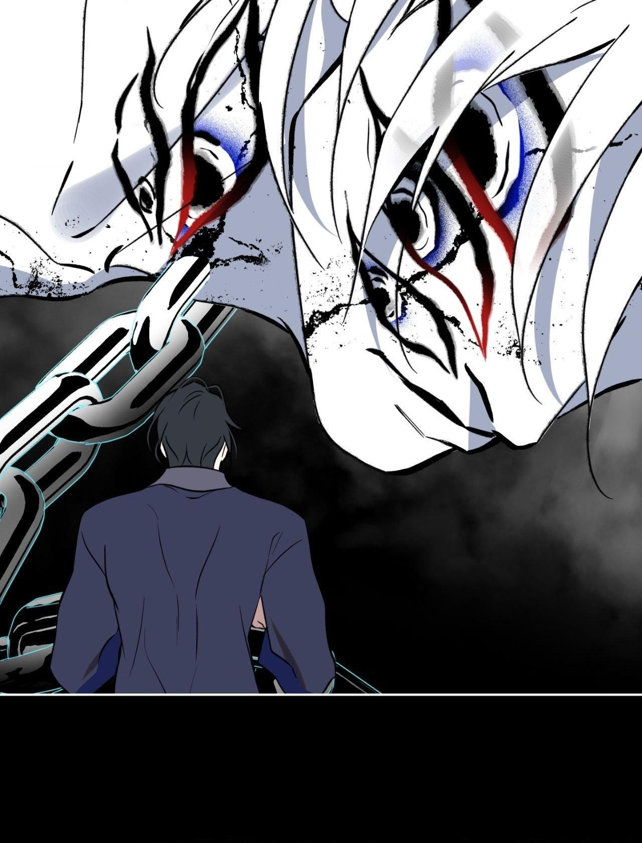 Everyday Rain [Uncensored] Chapter 34 - Page 53 in English