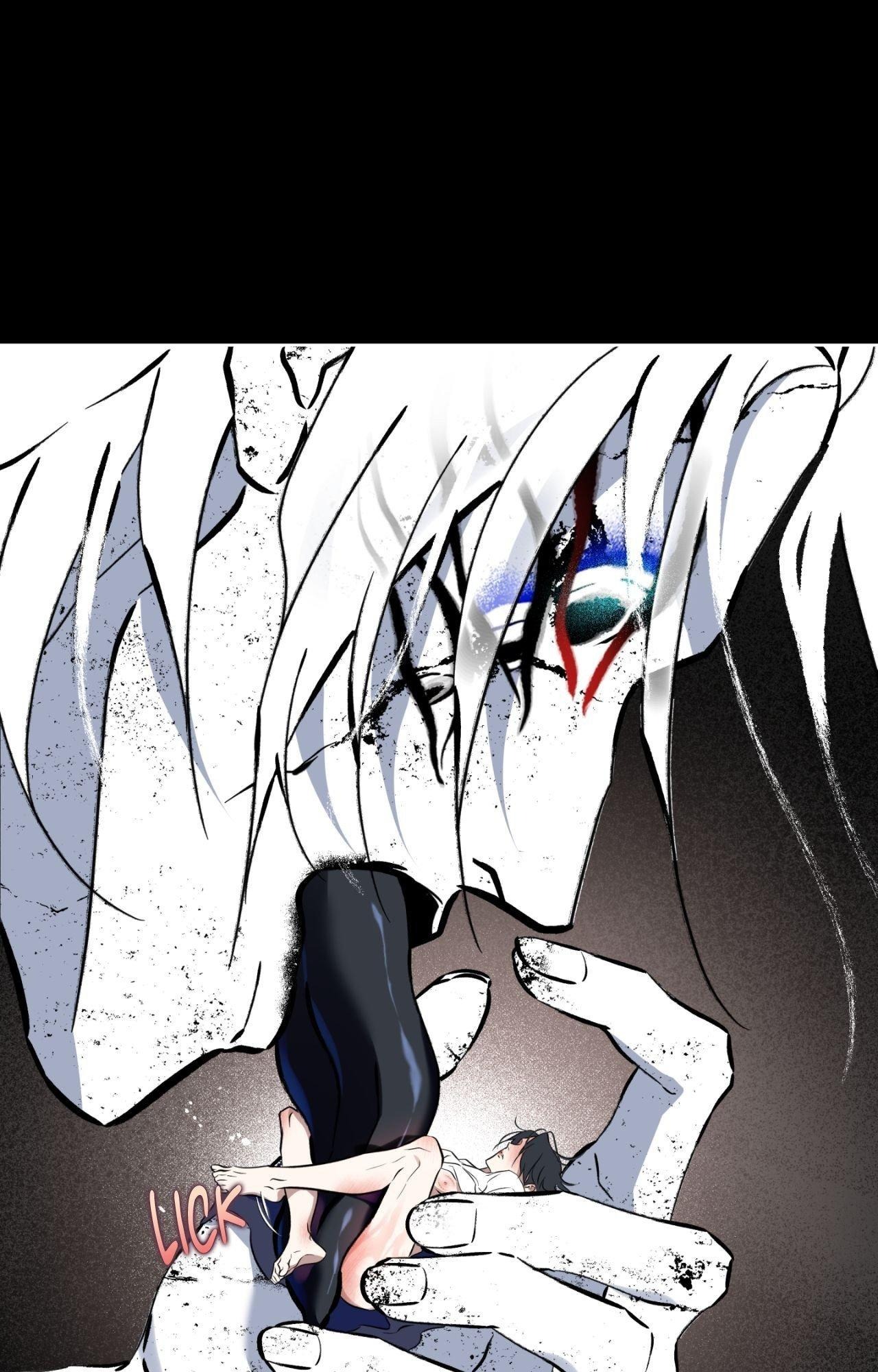 Everyday Rain [Uncensored] Chapter 34 - Page 84 in English