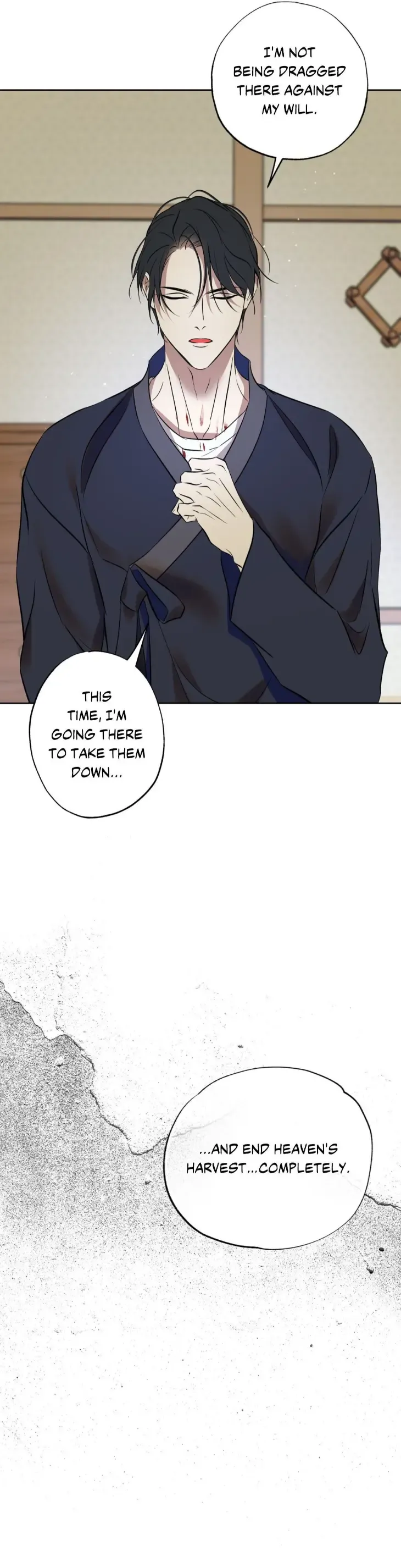 Everyday Rain [Uncensored] Chapter 36 - Page 17 in English