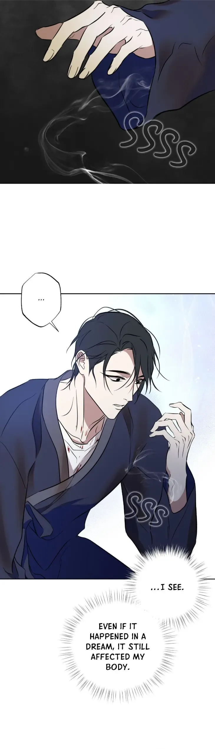 Everyday Rain [Uncensored] Chapter 36 - Page 5 in English