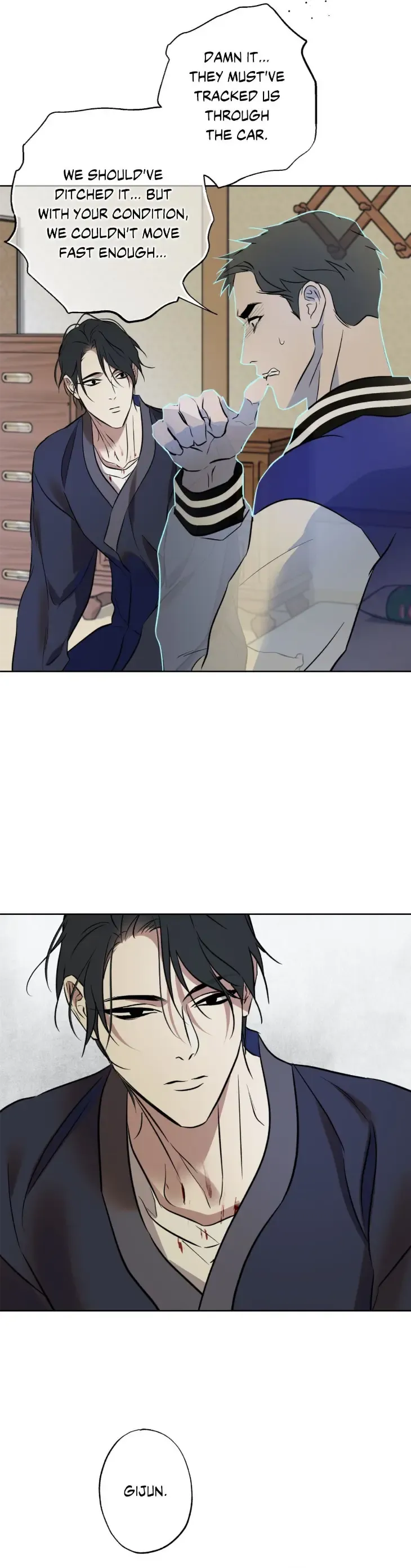 Everyday Rain [Uncensored] Chapter 36 - Page 8 in English