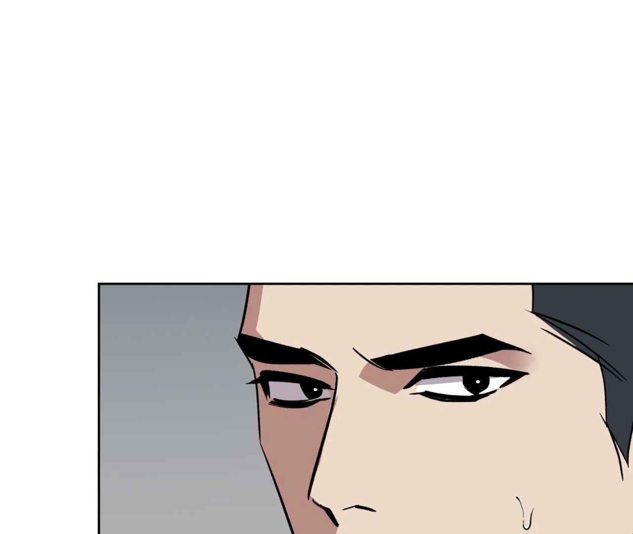 Everyday Rain [Uncensored] Chapter 4 - Page 11 in English