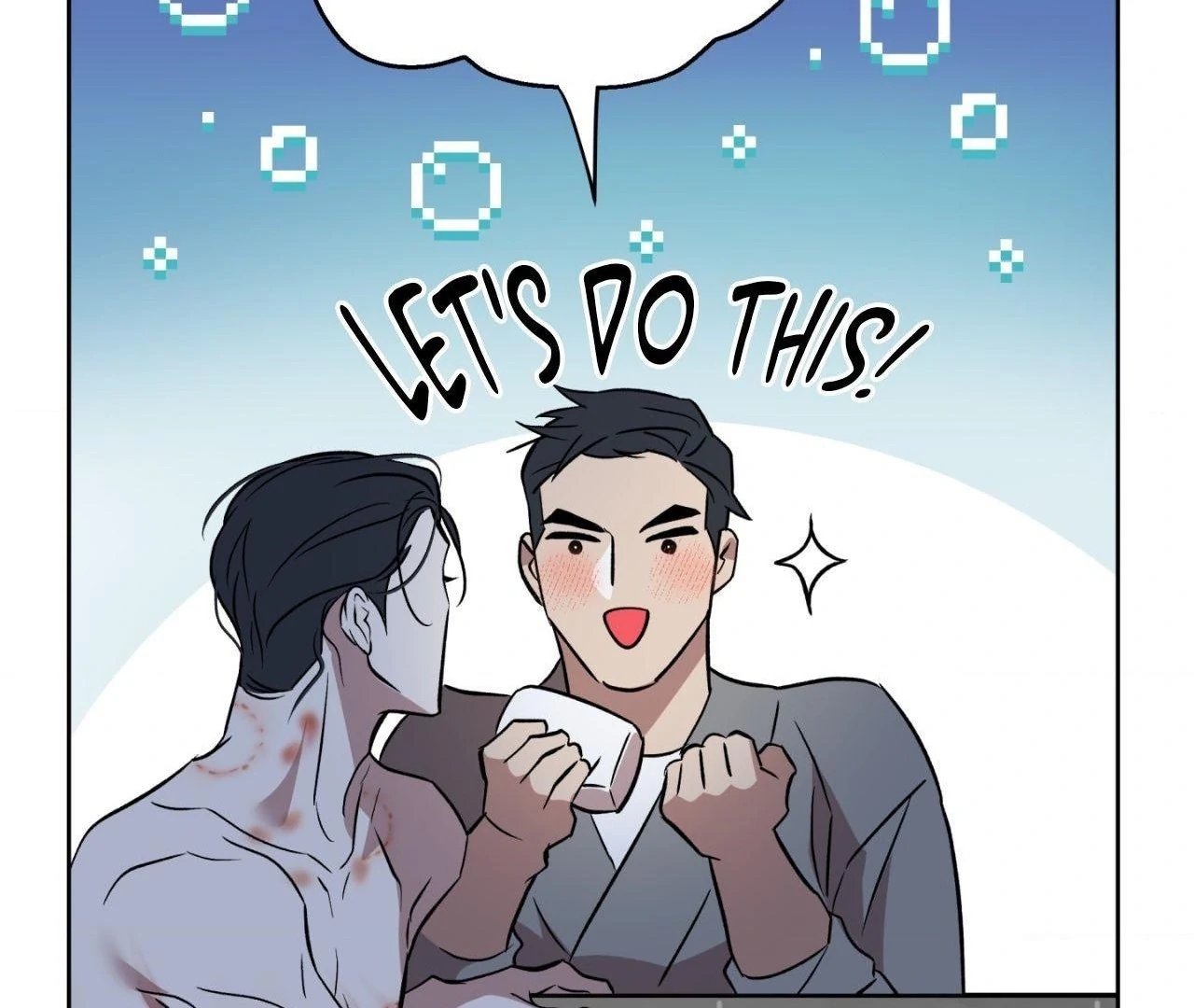 Everyday Rain [Uncensored] Chapter 4 - Page 128 in English