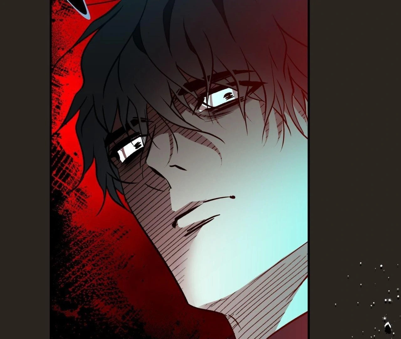 Everyday Rain [Uncensored] Chapter 4 - Page 23 in English