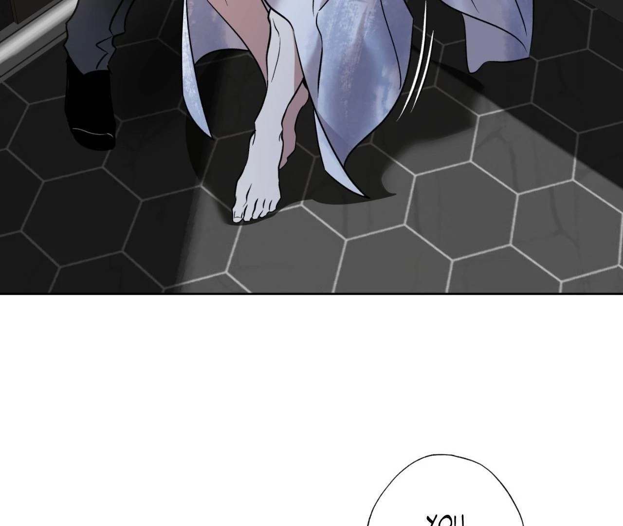 Everyday Rain [Uncensored] Chapter 4 - Page 37 in English