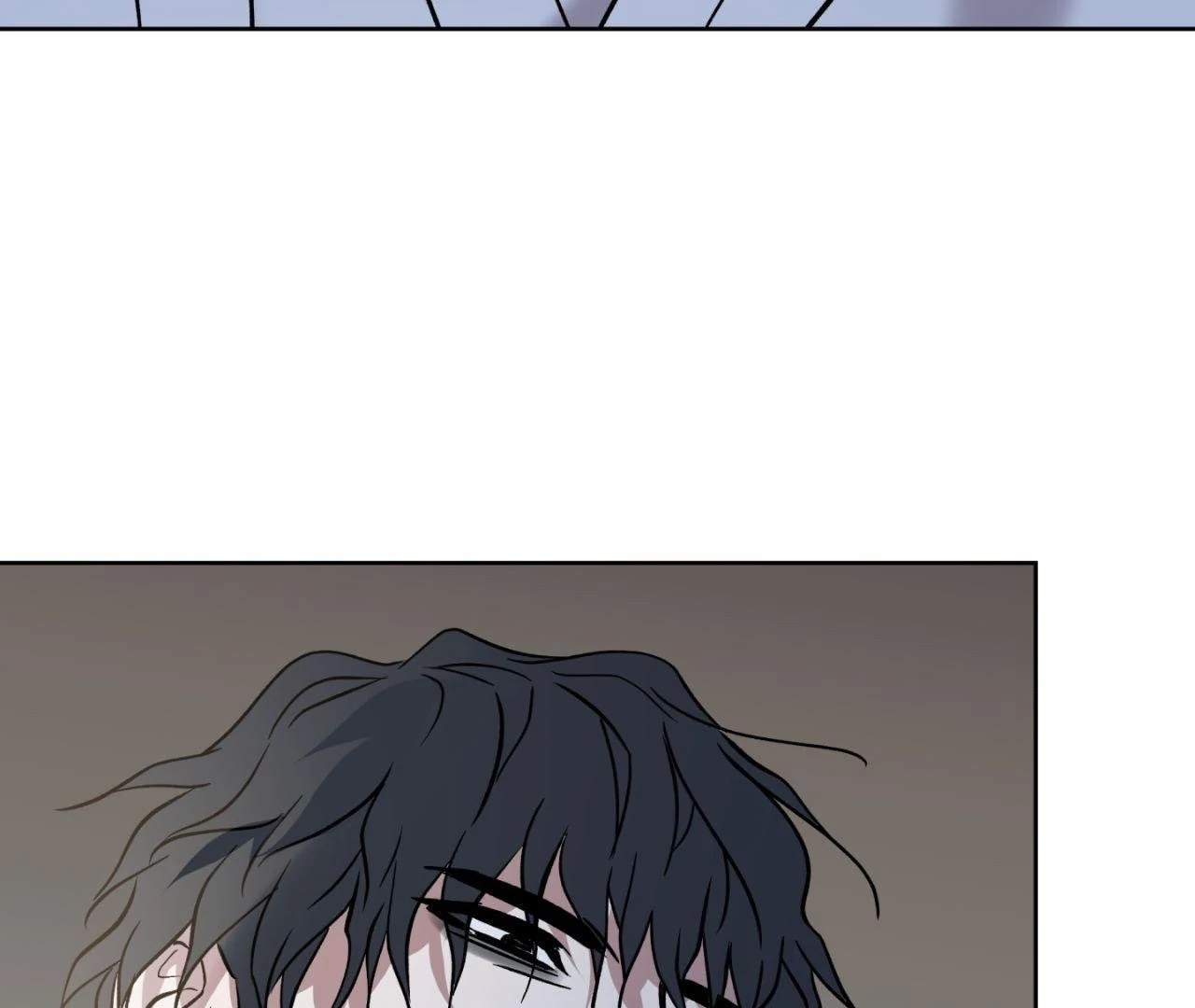 Everyday Rain [Uncensored] Chapter 4 - Page 43 in English