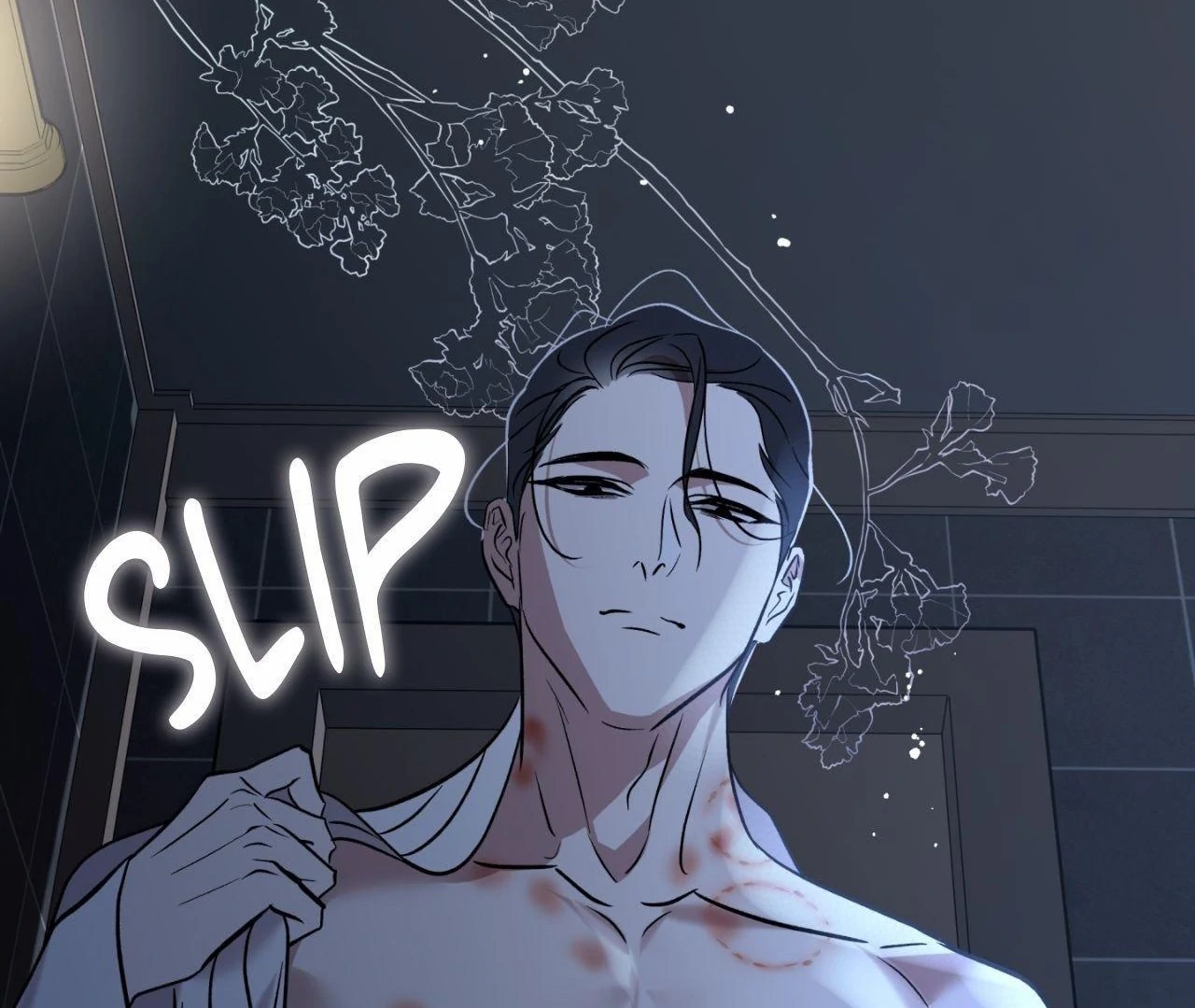 Everyday Rain [Uncensored] Chapter 4 - Page 53 in English