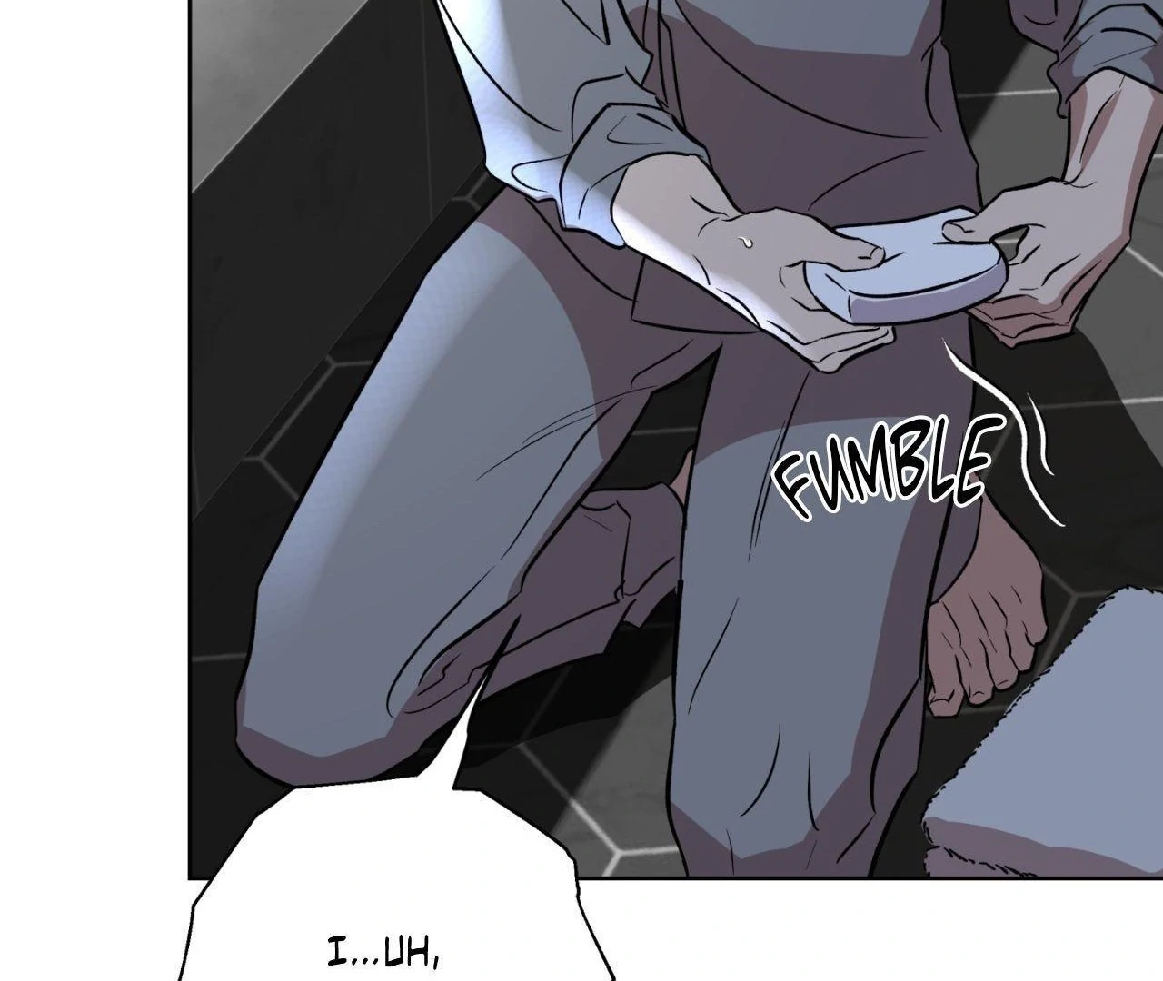 Everyday Rain [Uncensored] Chapter 4 - Page 65 in English