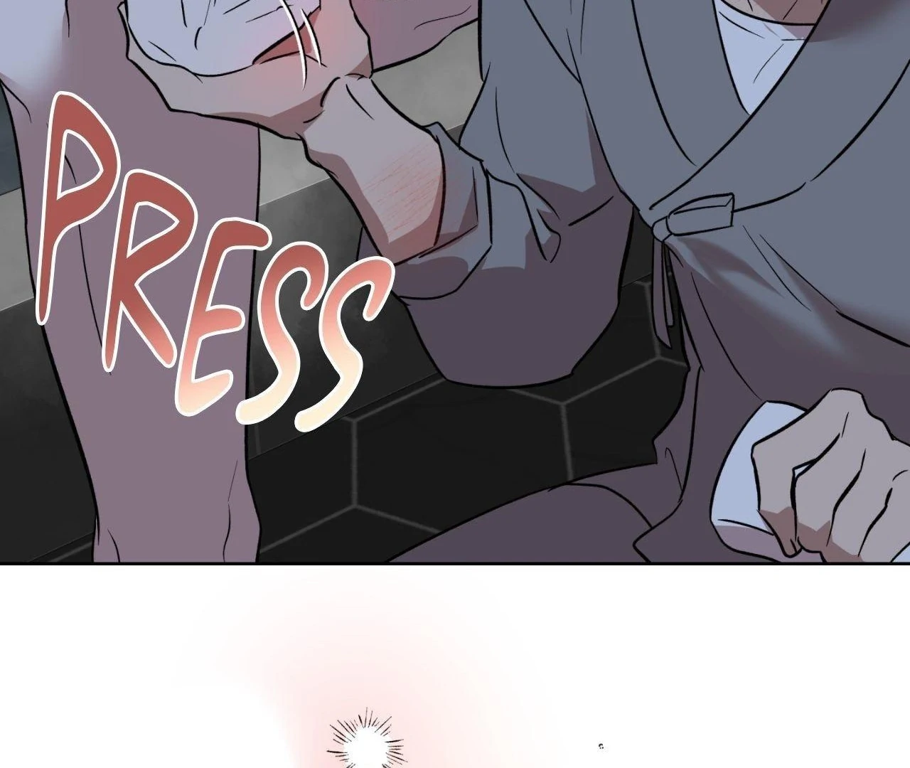 Everyday Rain [Uncensored] Chapter 4 - Page 72 in English