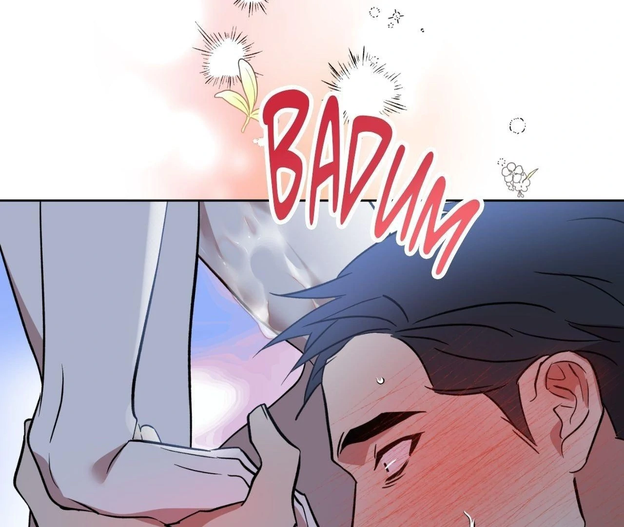 Everyday Rain [Uncensored] Chapter 4 - Page 73 in English