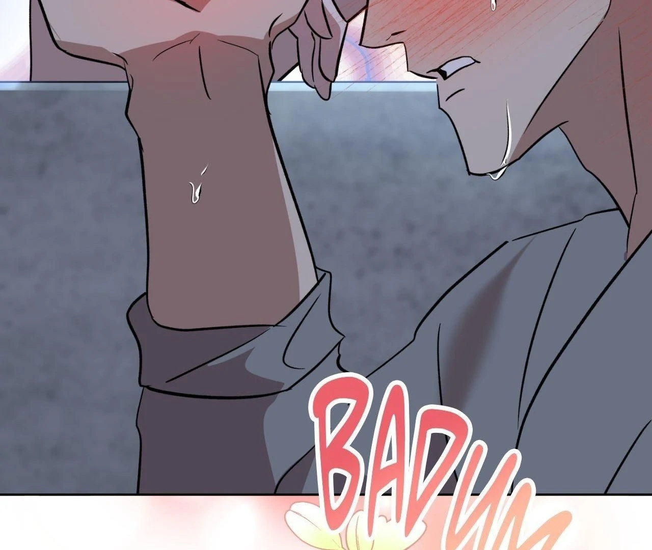 Everyday Rain [Uncensored] Chapter 4 - Page 74 in English