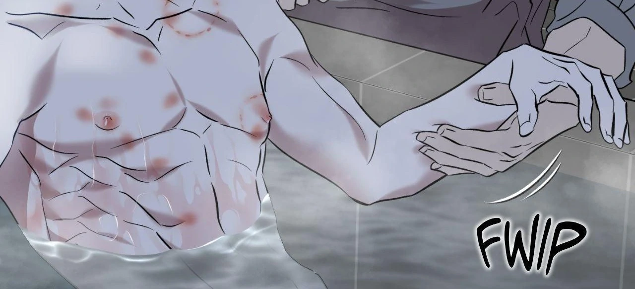 Everyday Rain [Uncensored] Chapter 4 - Page 80 in English