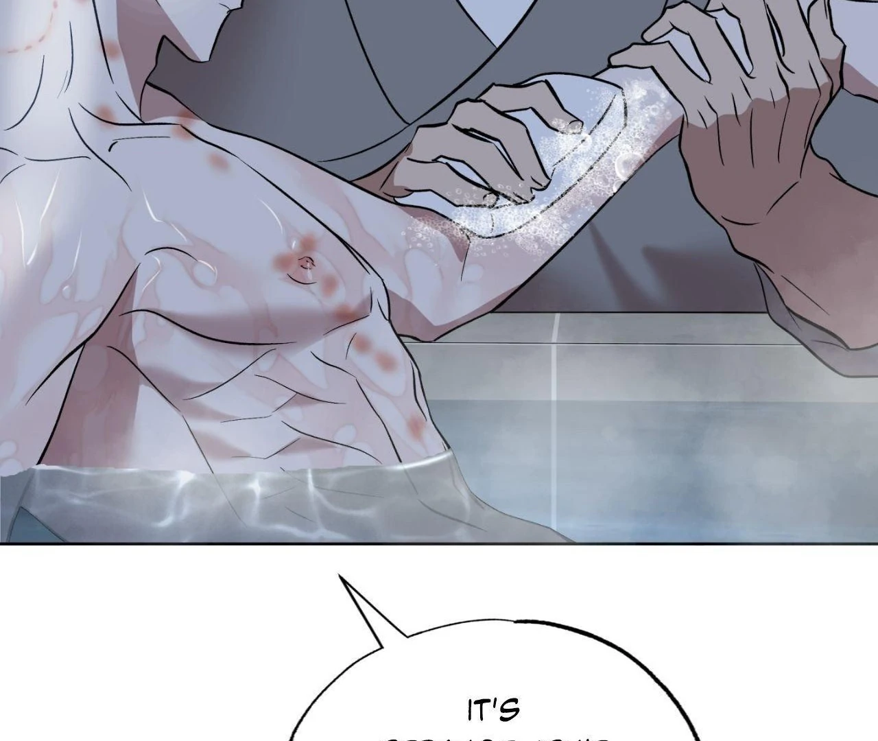 Everyday Rain [Uncensored] Chapter 4 - Page 89 in English