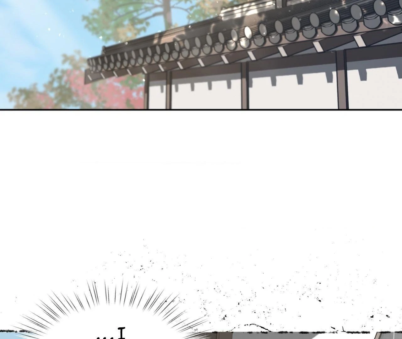 Everyday Rain [Uncensored] Chapter 5 - Page 112 in English