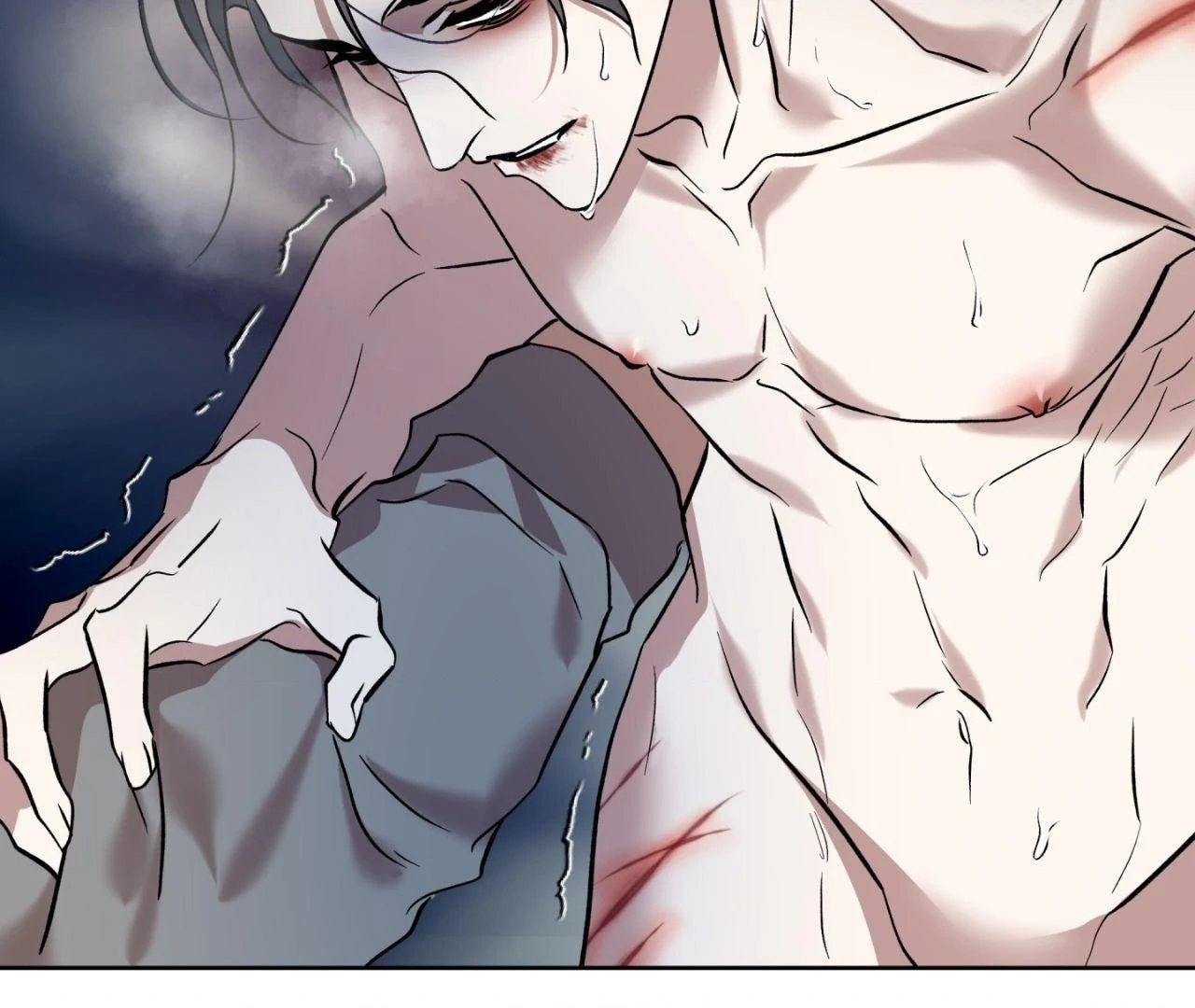 Everyday Rain [Uncensored] Chapter 5 - Page 142 in English