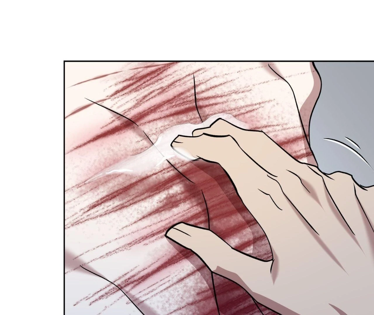 Everyday Rain [Uncensored] Chapter 5 - Page 152 in English