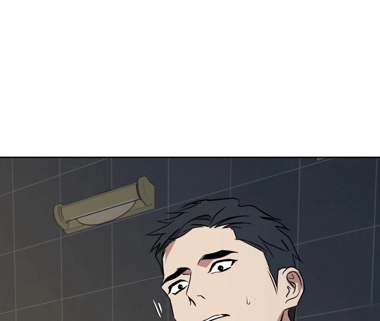 Everyday Rain [Uncensored] Chapter 5 - Page 156 in English