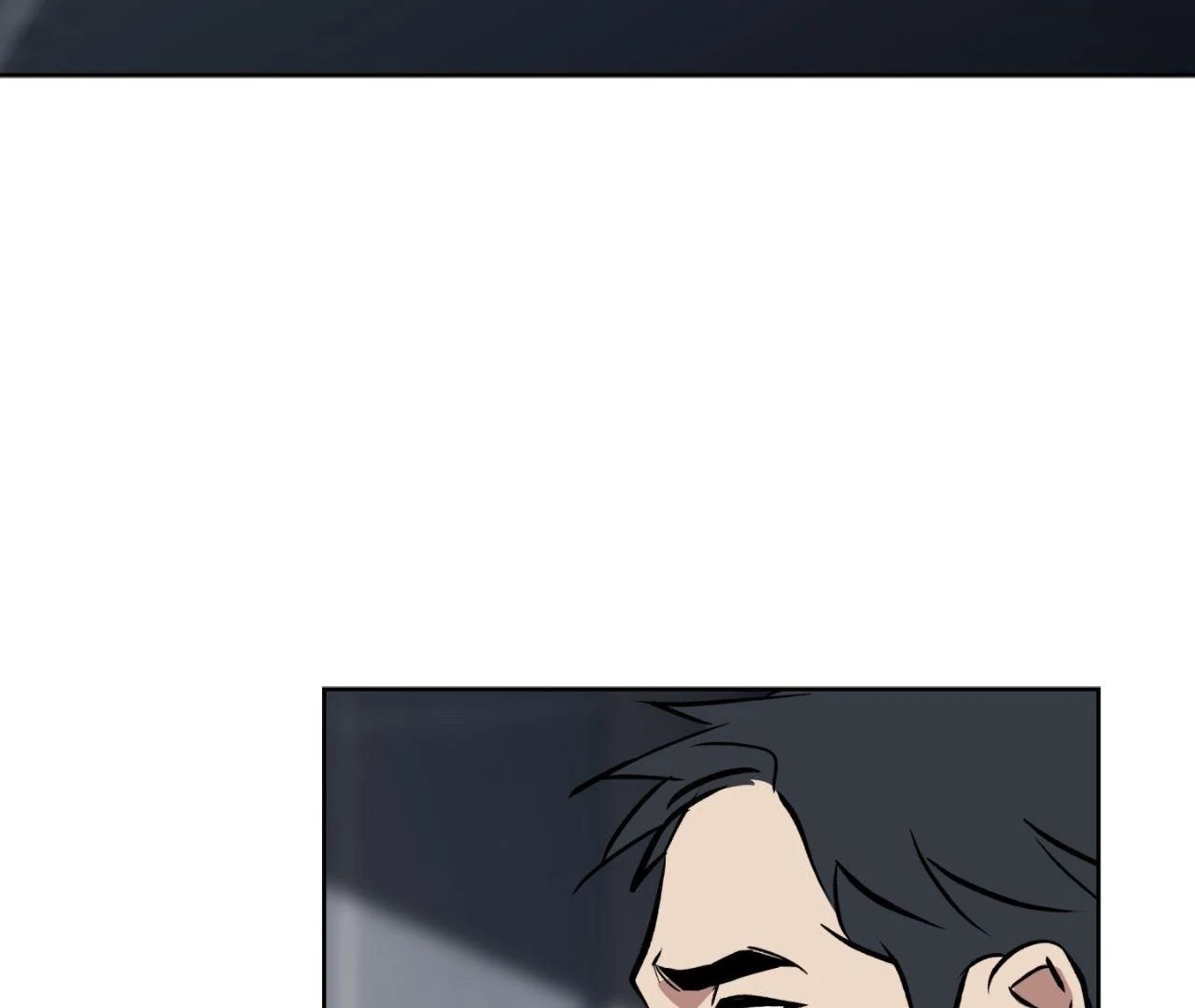 Everyday Rain [Uncensored] Chapter 5 - Page 166 in English