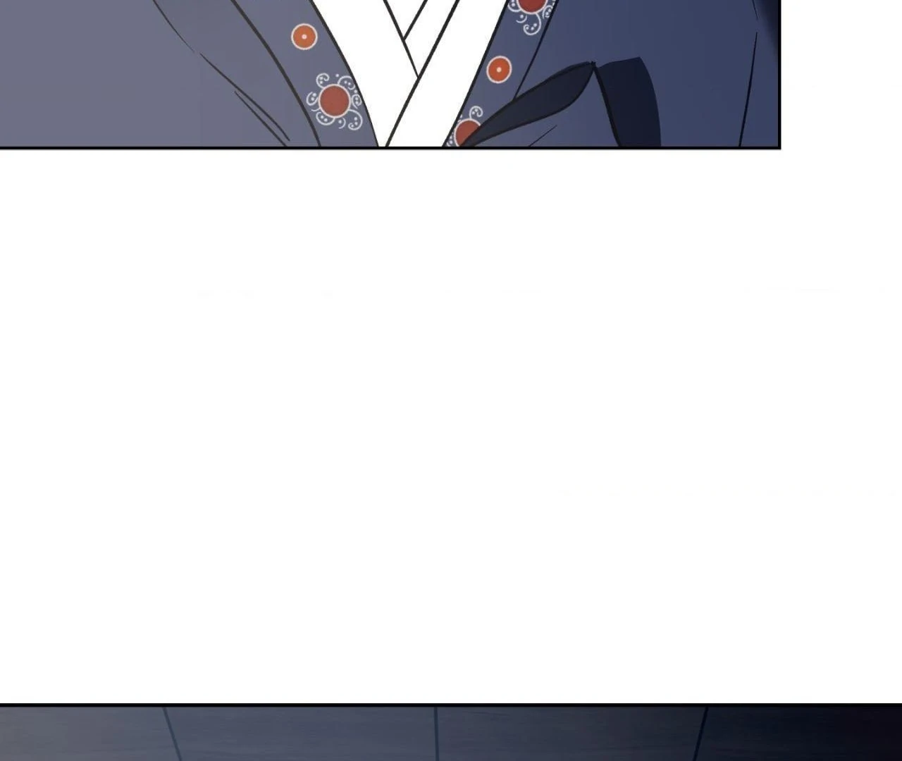 Everyday Rain [Uncensored] Chapter 5 - Page 59 in English