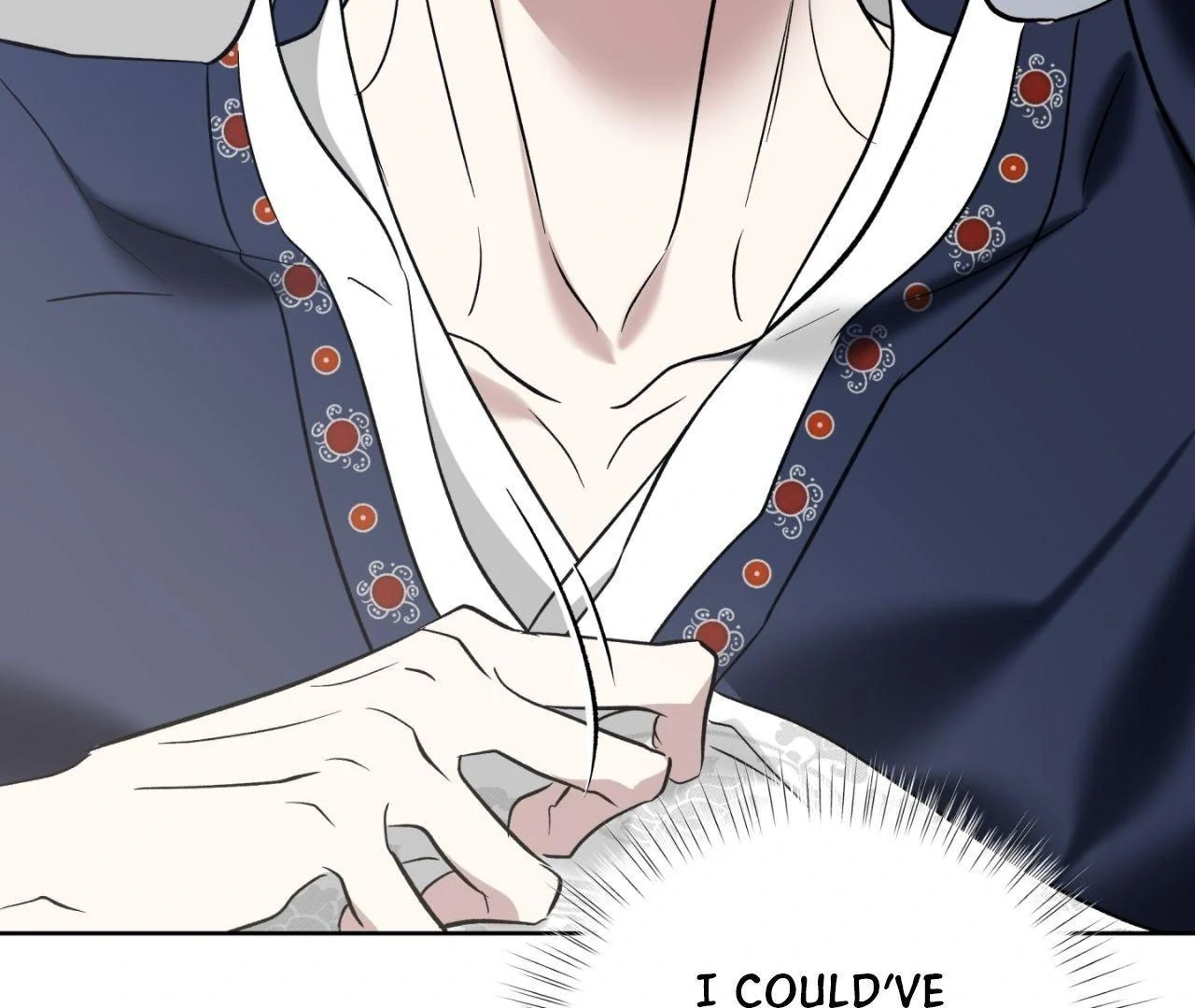 Everyday Rain [Uncensored] Chapter 5 - Page 7 in English