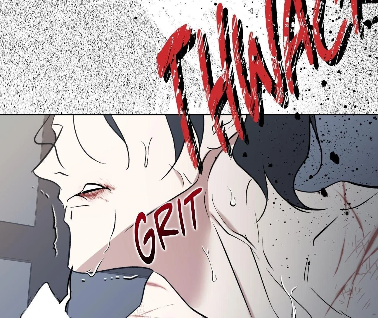 Everyday Rain [Uncensored] Chapter 5 - Page 71 in English