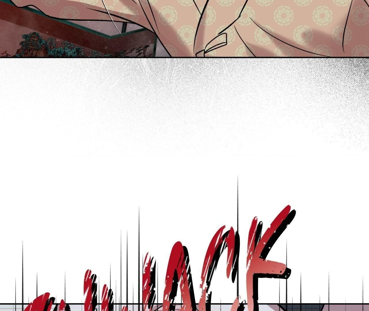 Everyday Rain [Uncensored] Chapter 5 - Page 78 in English