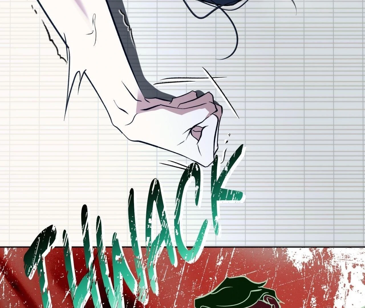 Everyday Rain [Uncensored] Chapter 5 - Page 81 in English