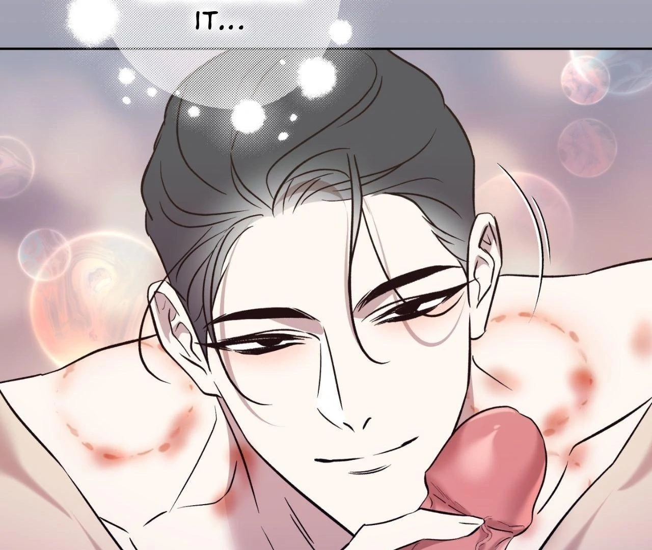 Everyday Rain [Uncensored] Chapter 5 - Page 96 in English