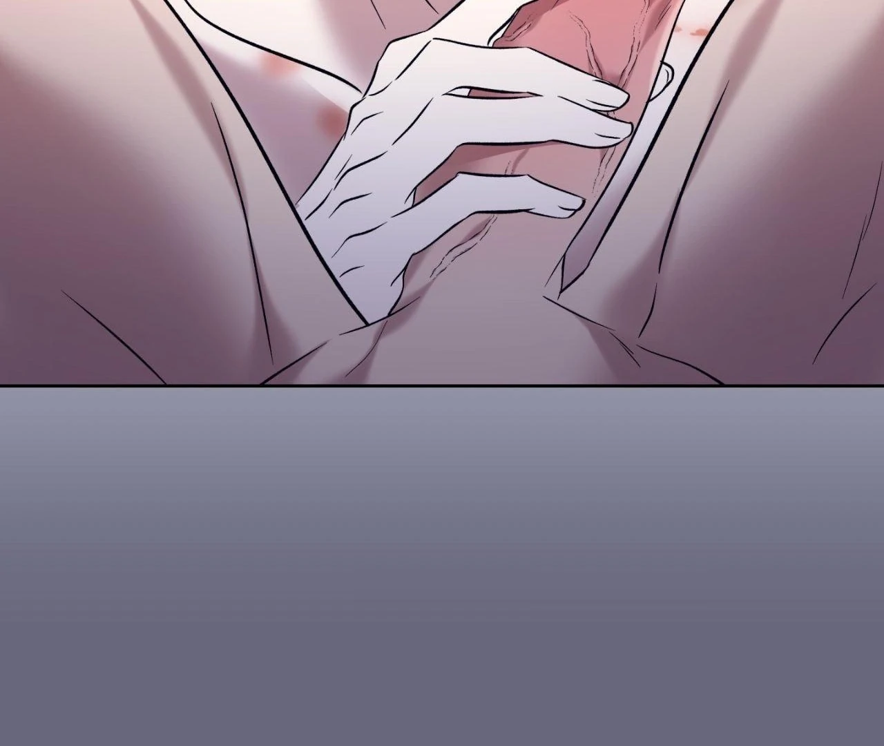 Everyday Rain [Uncensored] Chapter 5 - Page 97 in English