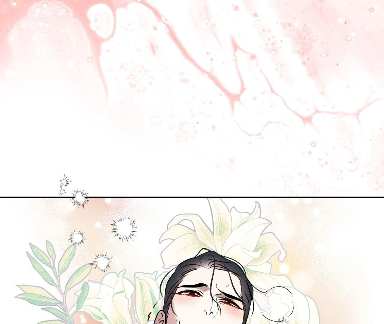 Everyday Rain [Uncensored] Chapter 6 - Page 158 in English