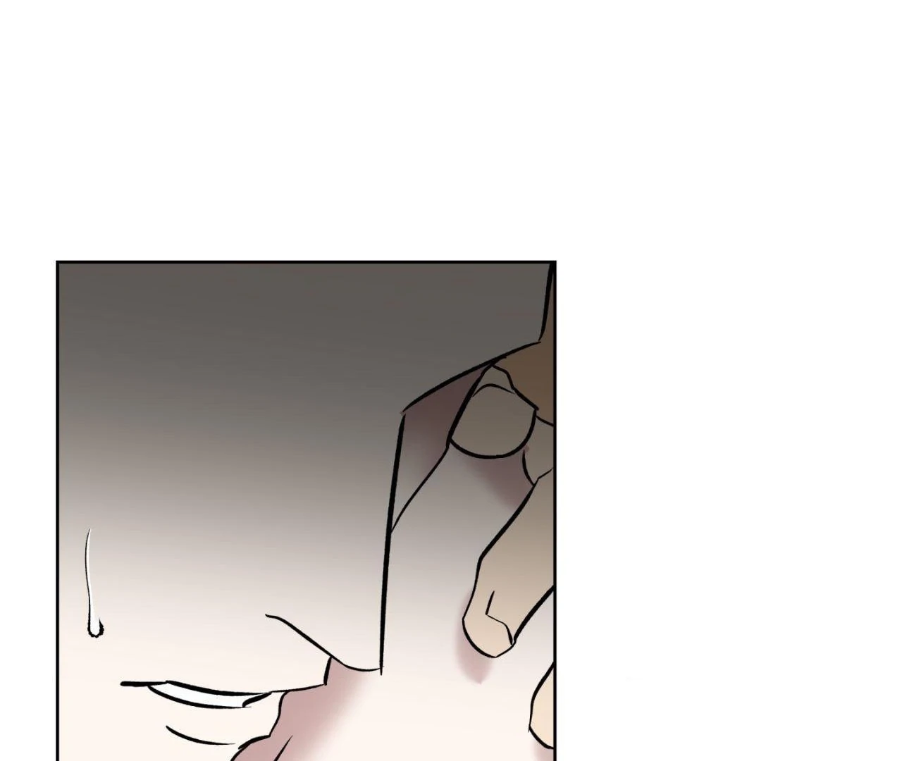 Everyday Rain [Uncensored] Chapter 6 - Page 31 in English