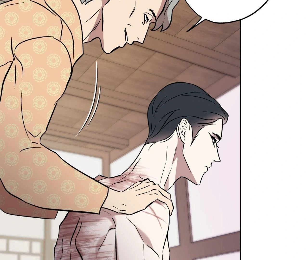 Everyday Rain [Uncensored] Chapter 6 - Page 34 in English