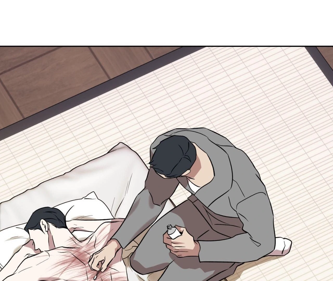 Everyday Rain [Uncensored] Chapter 6 - Page 43 in English