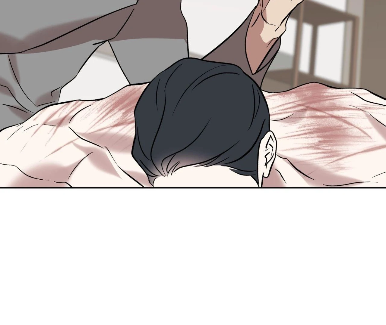 Everyday Rain [Uncensored] Chapter 6 - Page 51 in English