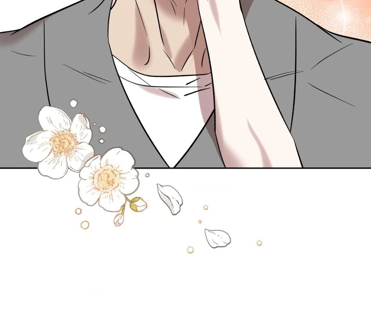 Everyday Rain [Uncensored] Chapter 6 - Page 70 in English