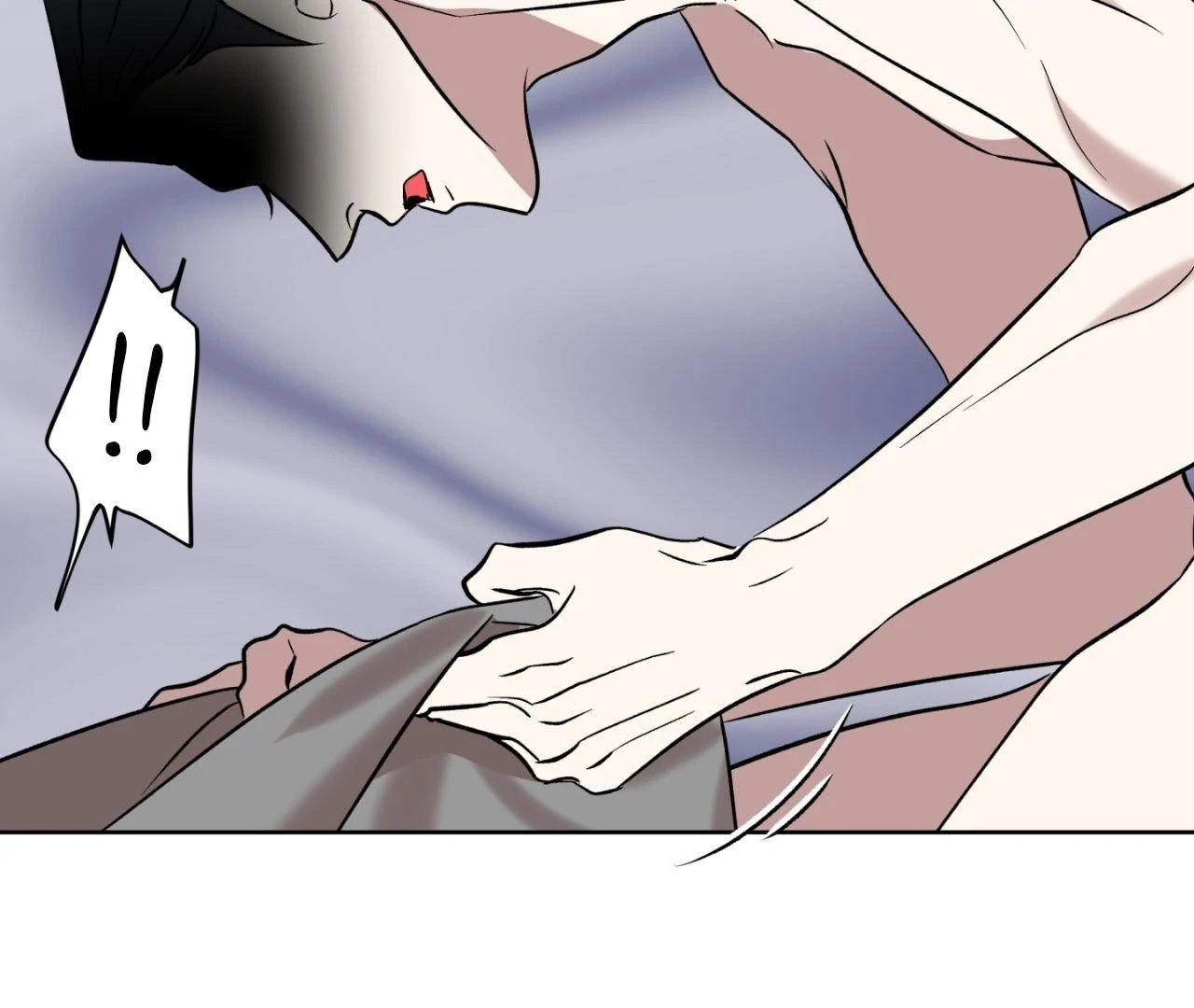 Everyday Rain [Uncensored] Chapter 6 - Page 81 in English
