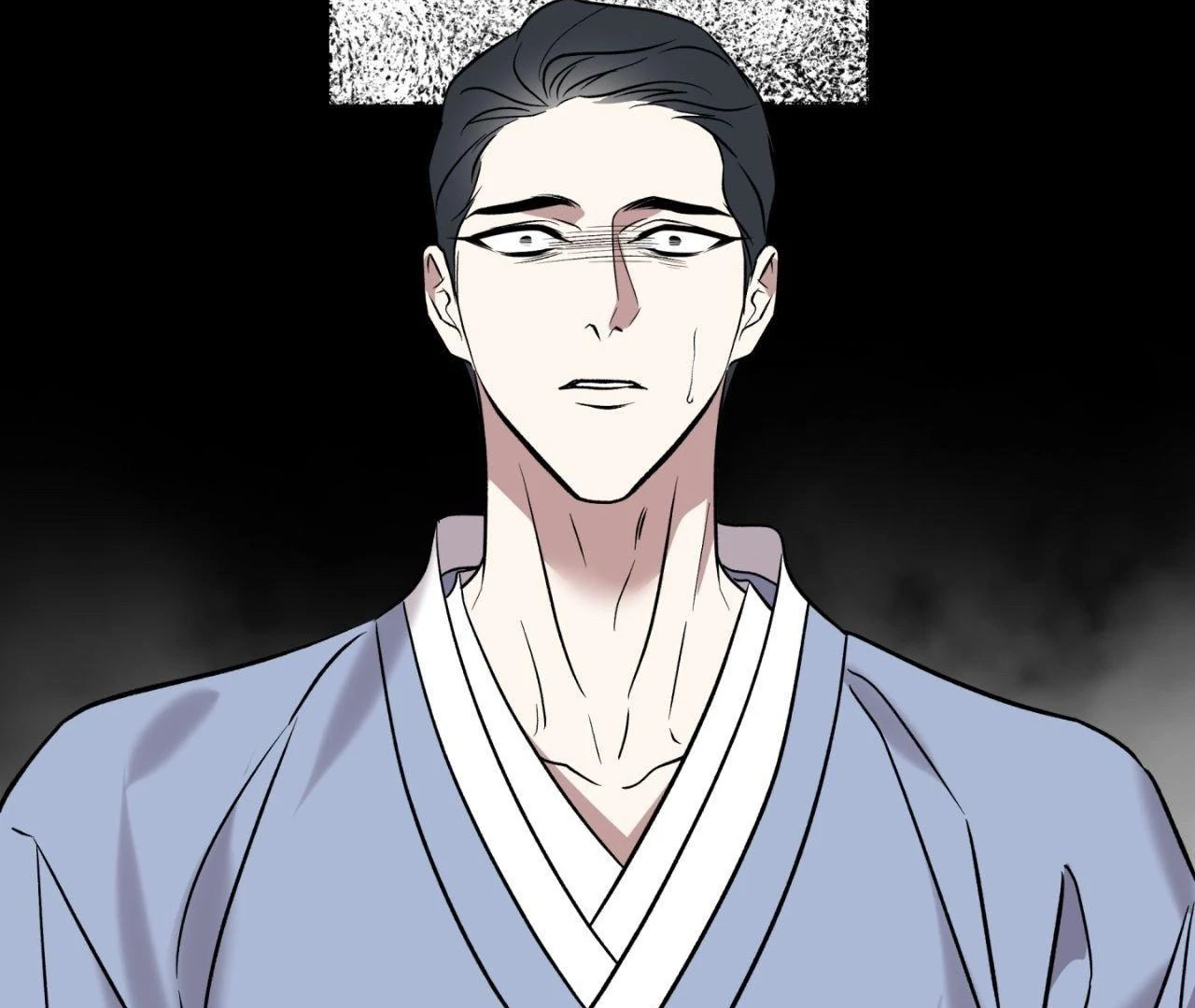 Everyday Rain [Uncensored] Chapter 6 - Page 9 in English