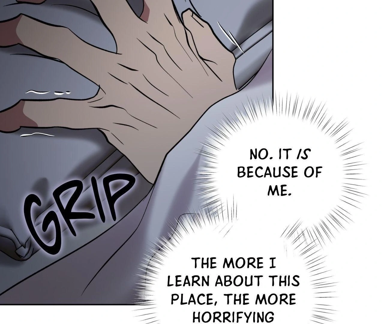 Everyday Rain [Uncensored] Chapter 7 - Page 10 in English