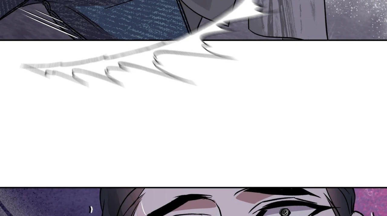Everyday Rain [Uncensored] Chapter 8 - Page 121 in English