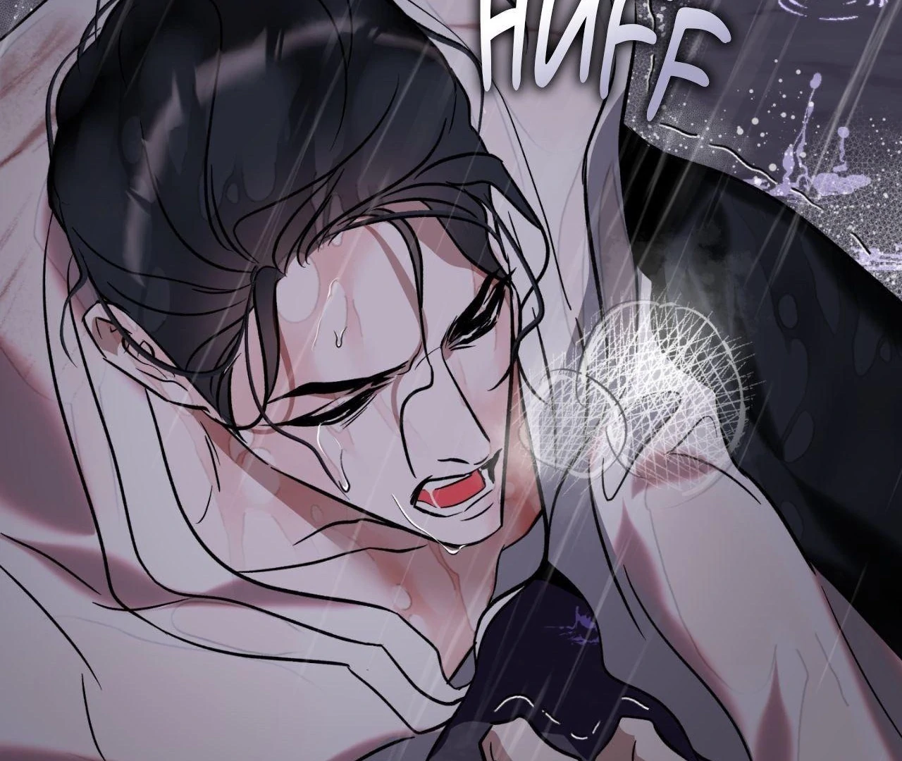 Everyday Rain [Uncensored] Chapter 8 - Page 151 in English