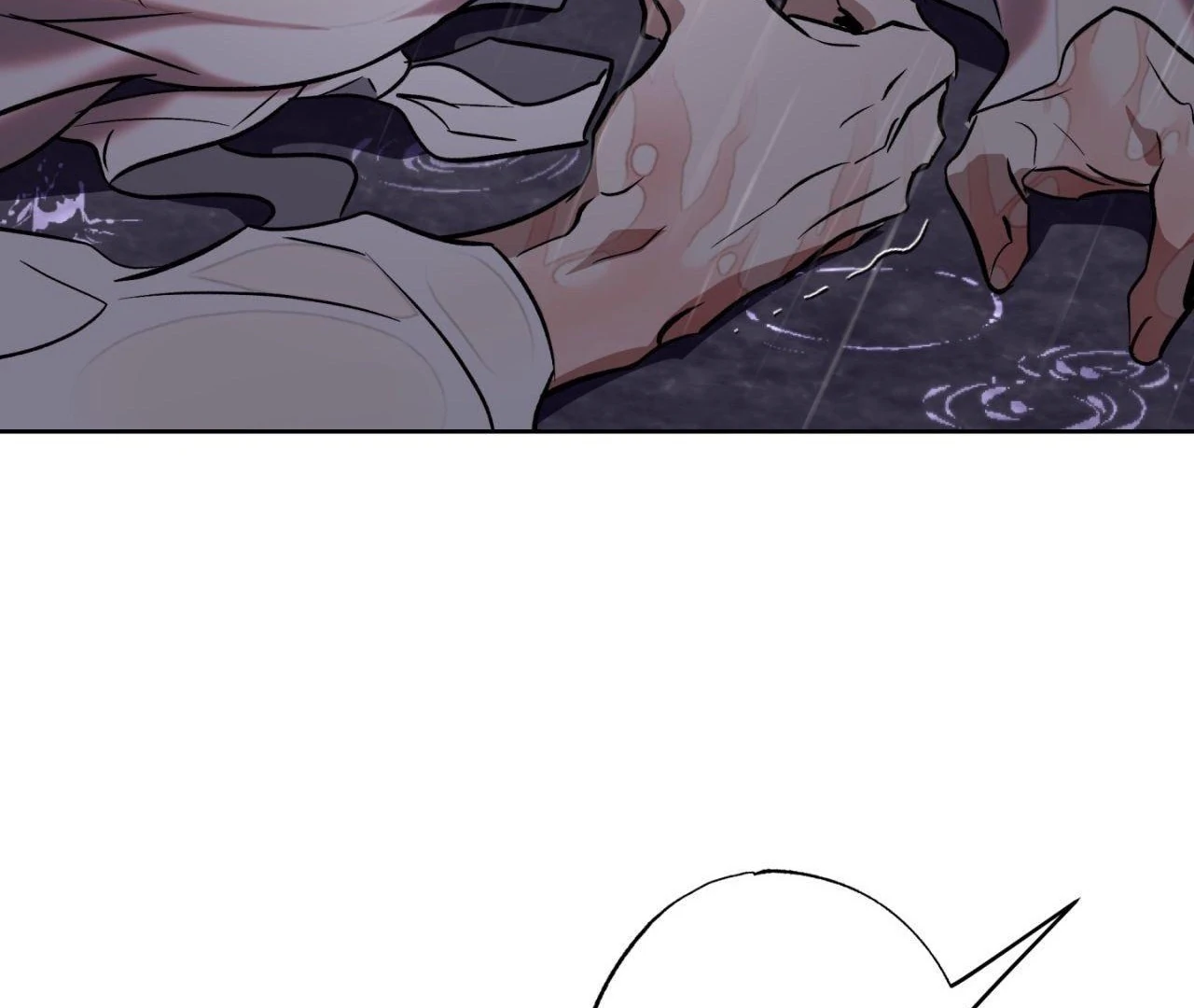 Everyday Rain [Uncensored] Chapter 8 - Page 152 in English
