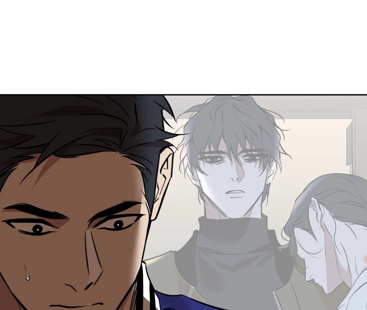 Everyday Rain [Uncensored] Chapter 8 - Page 24 in English