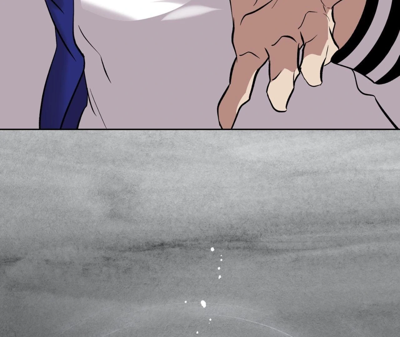 Everyday Rain [Uncensored] Chapter 8 - Page 46 in English