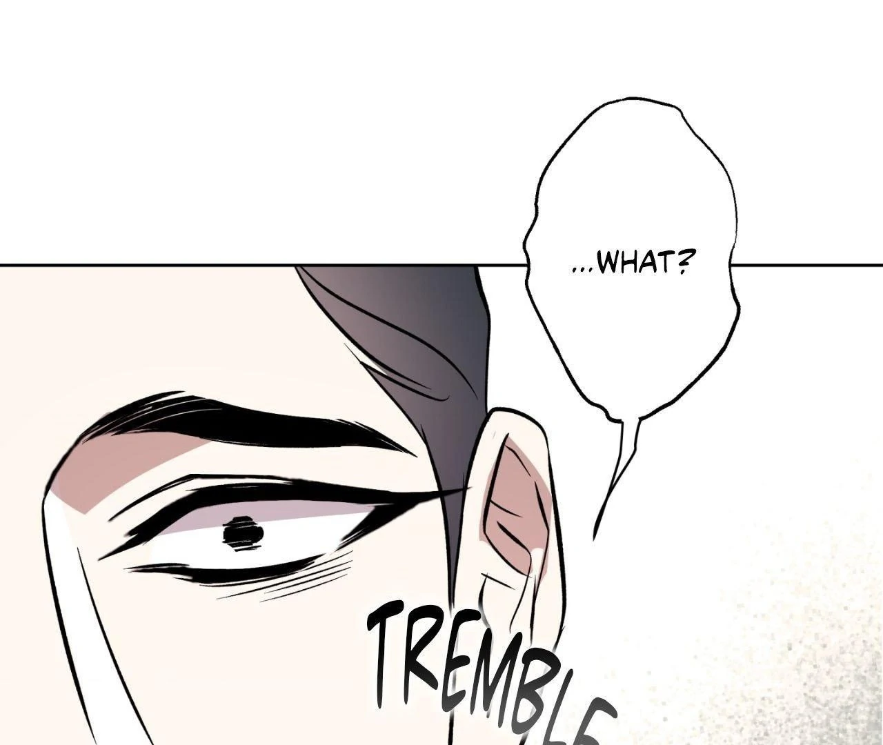Everyday Rain [Uncensored] Chapter 8 - Page 6 in English