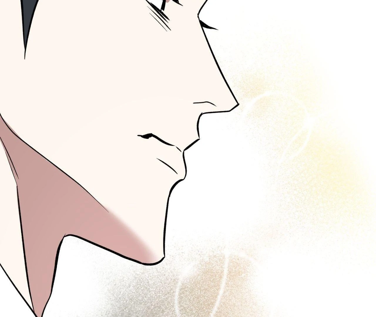 Everyday Rain [Uncensored] Chapter 8 - Page 70 in English