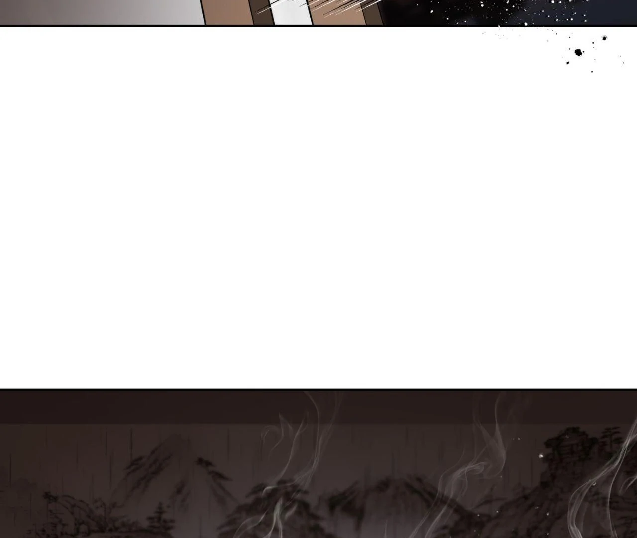 Everyday Rain [Uncensored] Chapter 8 - Page 90 in English