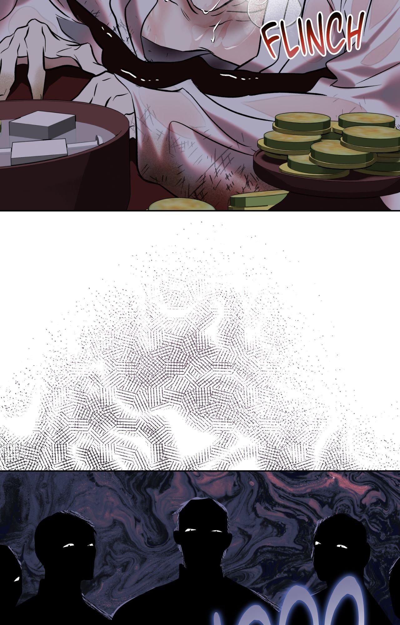 Everyday Rain [Uncensored] Chapter 9 - Page 20 in English